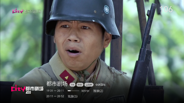 小飞电视app官方版下载