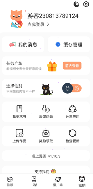 30132523lg77.png