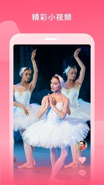 韩剧大全TV官网版下载