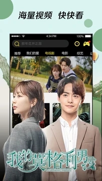 布丸影视大全官方版下载