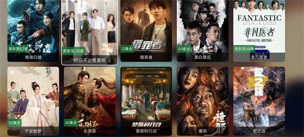 一起看手机版app下载