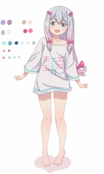 抹茶动漫官方版正版下载