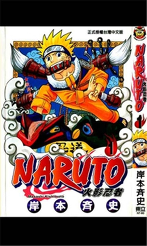 千寻漫画盒官方版下载