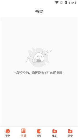 啵乐漫画官方正版下载