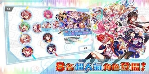 声波节拍下载
