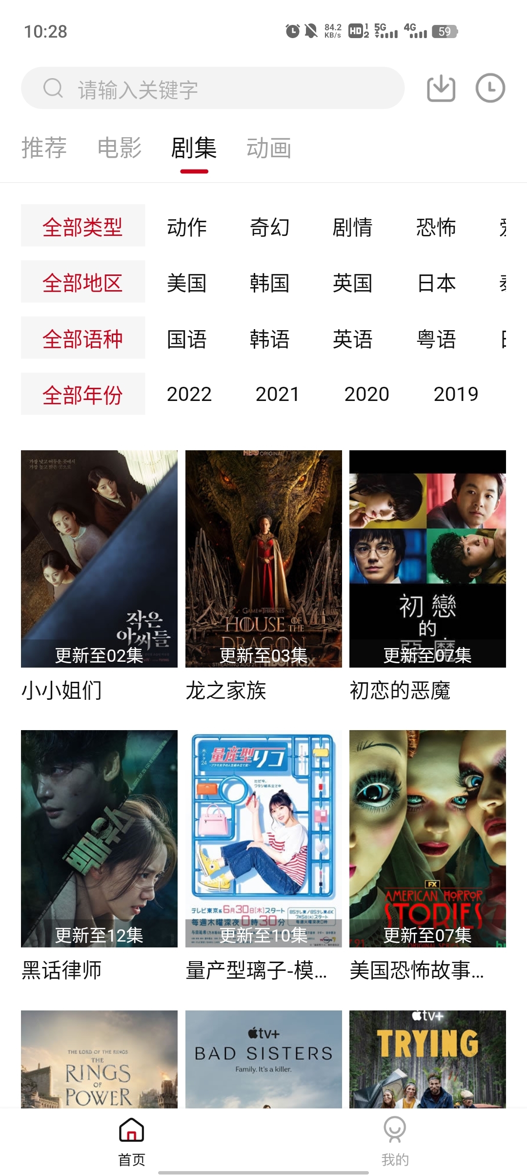 HDMOLI手机版下载