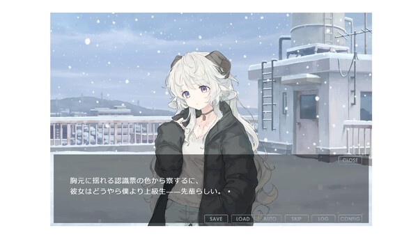 飘袅之白游戏下载