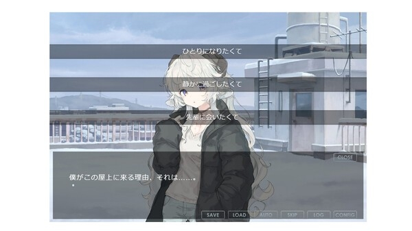 飘袅之白游戏下载