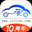 一喂跑腿app下载