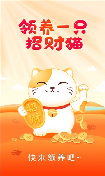 短剧汇app免费下载