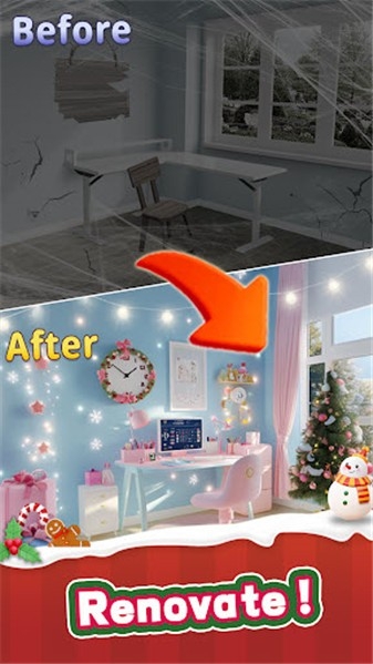 房屋改造合并设计师国际服下载