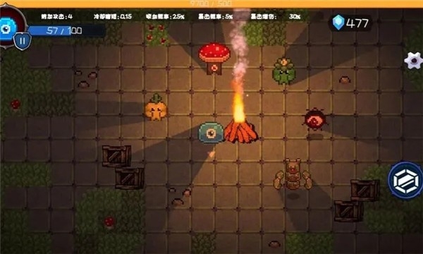 怪物地牢游戏下载