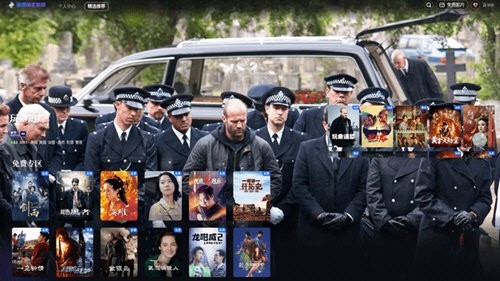 酷喵帧享影院app官方版下载