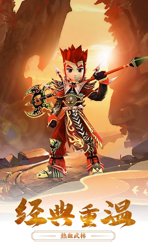 魔盒之战破解版下载安装最新版