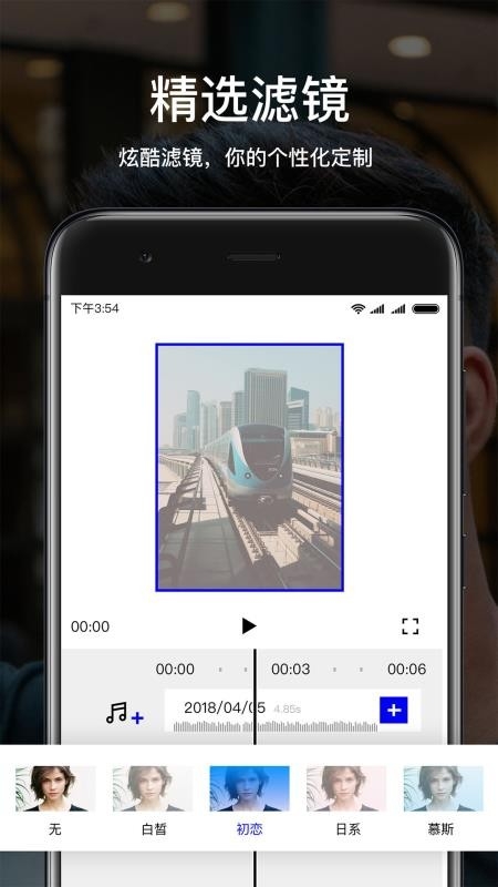 美片官方版下载