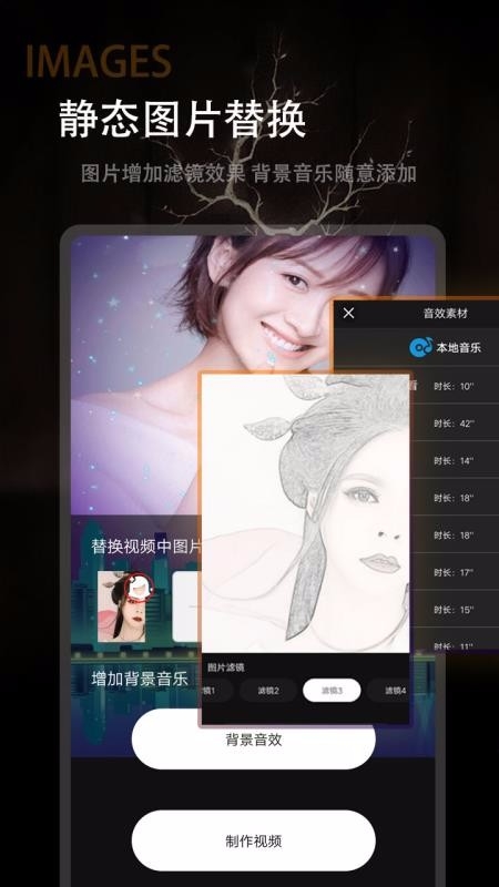 酷影app下载安装