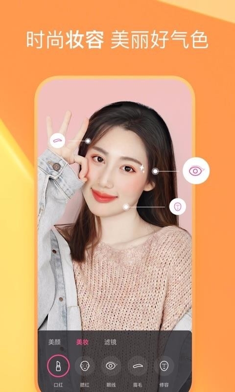 全民小视频免费版下载