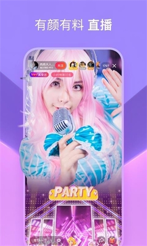 全民小视频免费版下载