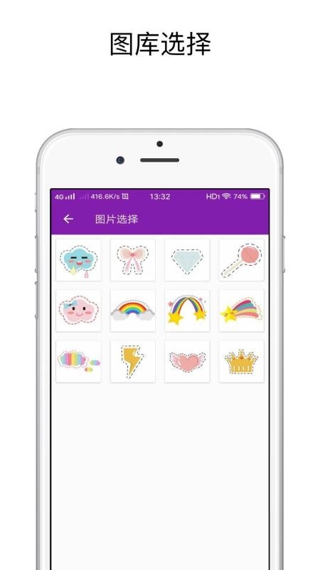 视频剪切手机版下载