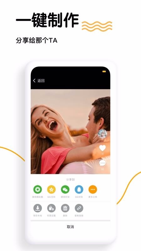 乐音音乐app下载