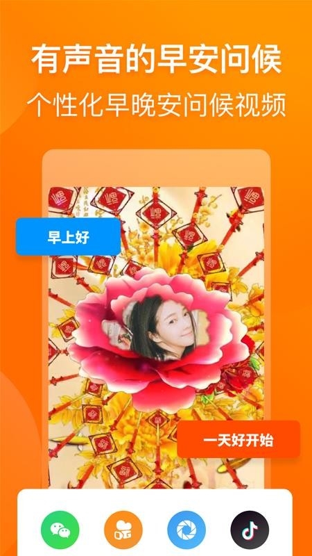 乐影最新版下载