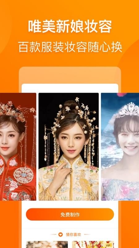 乐影最新版下载