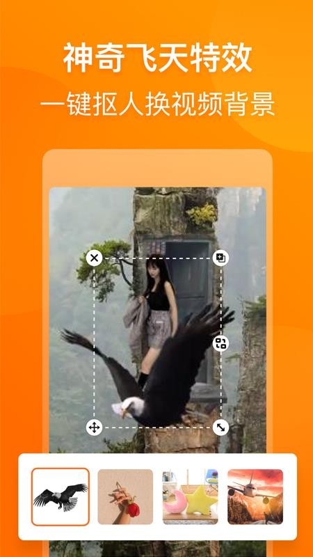 乐影最新版下载