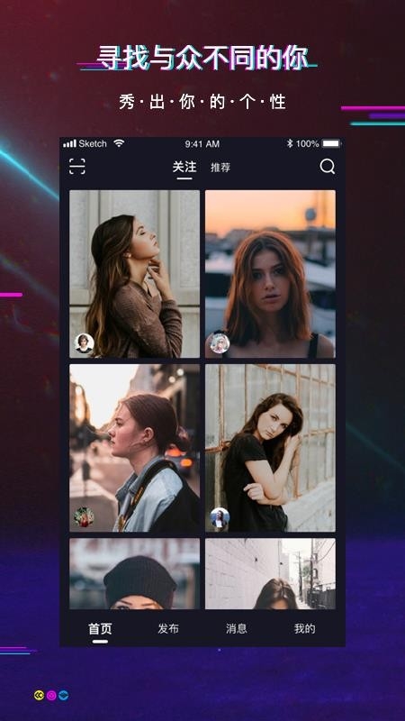 乐看短视频官方版下载