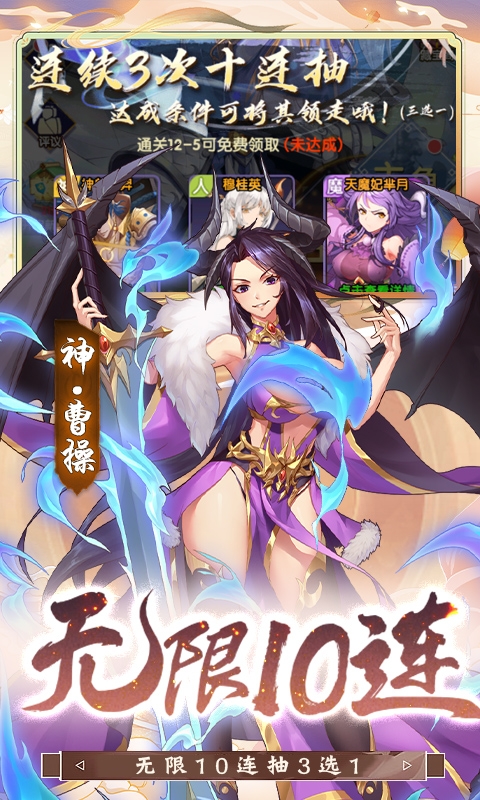 少年跑者0.05折版本下载