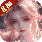 逍遥游0.1折免费版