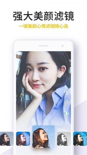 吃鲸短视频app下载