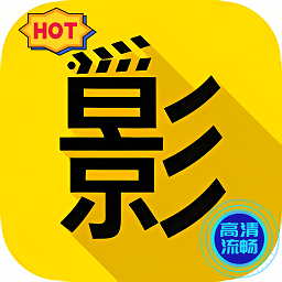 火影视频安卓版下载