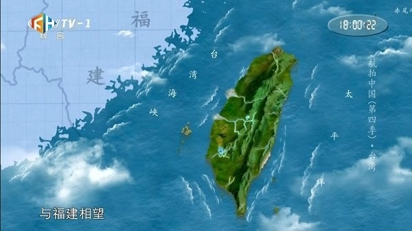 爱酷tv手机版下载