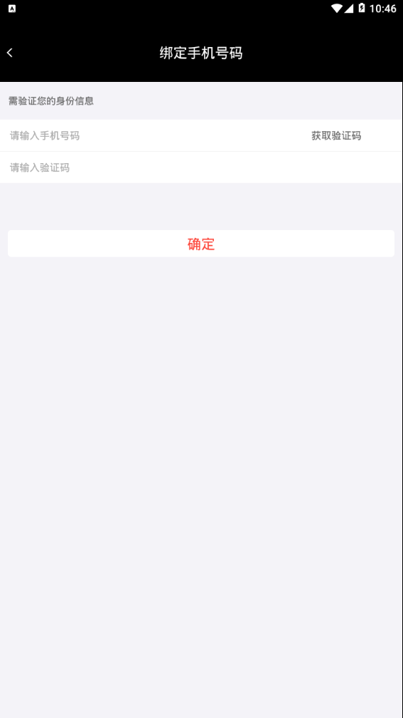 小视伙伴app下载