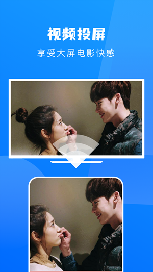 鲸看播放器app下载