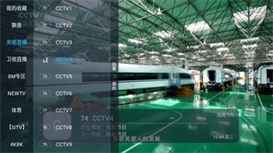 飘香苑影视app官方版下载