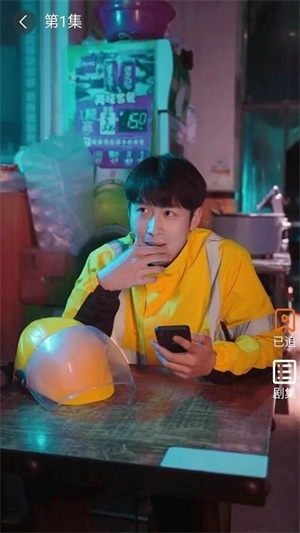 指间剧州app下载