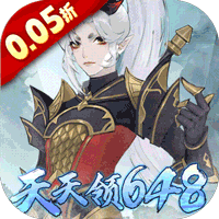 万灵山海之境0.05折下载