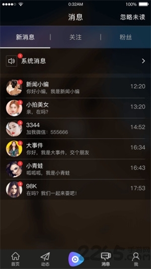 小拍短视频app下载