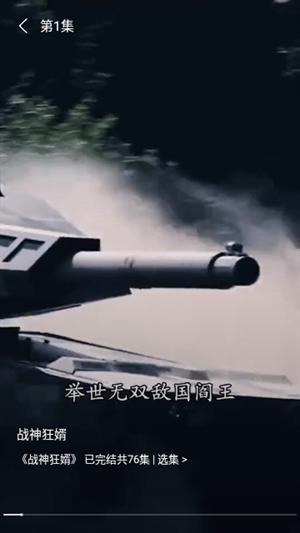 胡萝卜剧场最新版下载