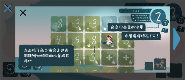 春姑娘你在哪官方版下载