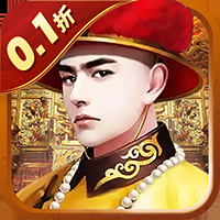 楚汉争霸OL手游0.1折下载