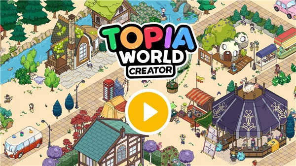 拖拖小镇穿越忙碌的世界最新版下载