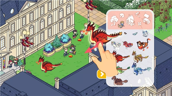 拖拖小镇穿越忙碌的世界最新版下载