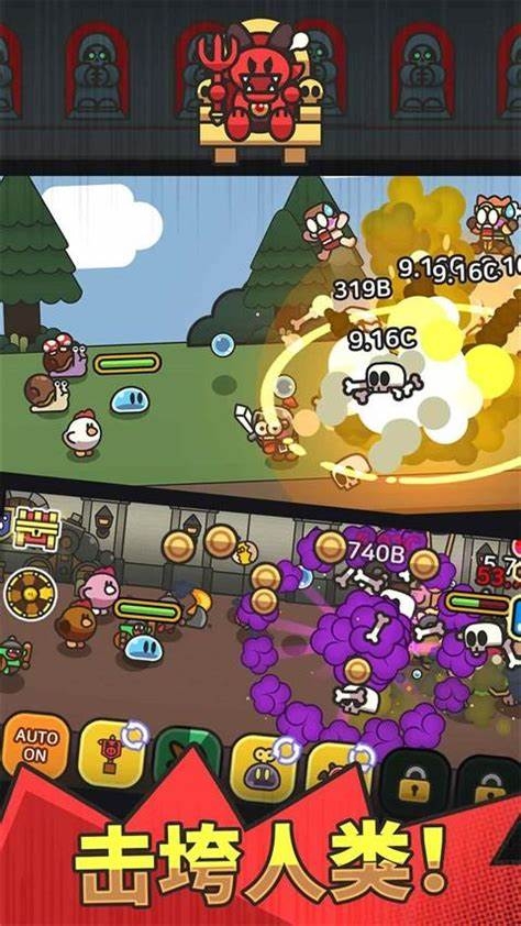 史莱姆大冒险最新版下载