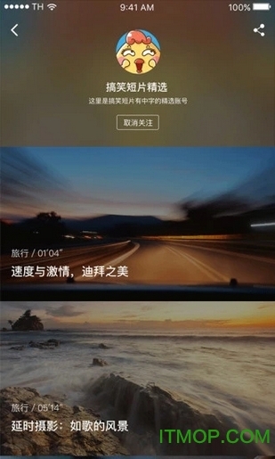 奇点视频app下载