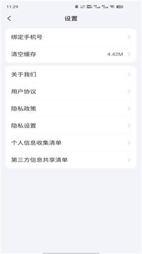 千千短剧官方版下载