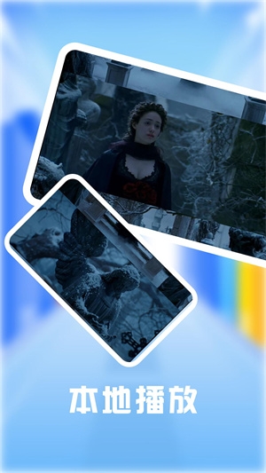 零零七影视app下载