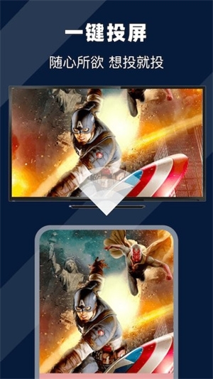 珊瑚视频播放器app最新版下载