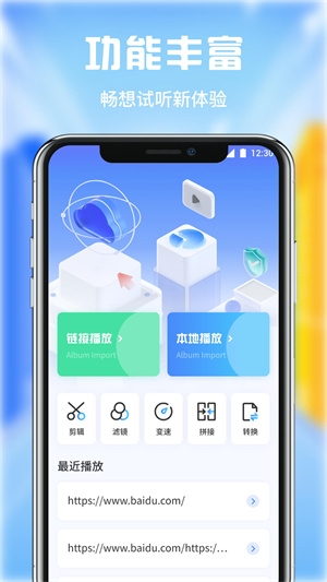 零零七影视app下载